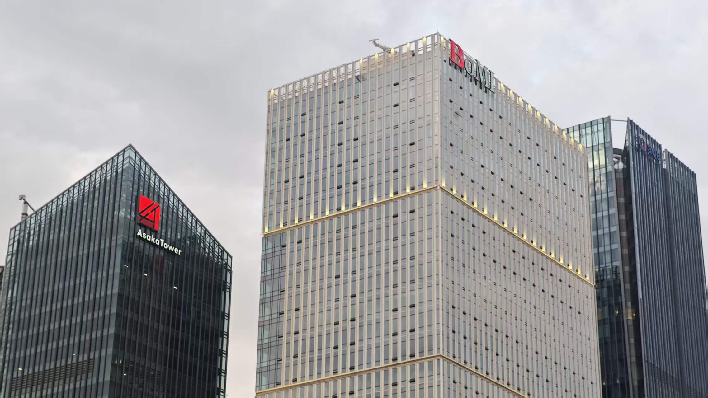 Uzbekistan-Bomi Finance Center